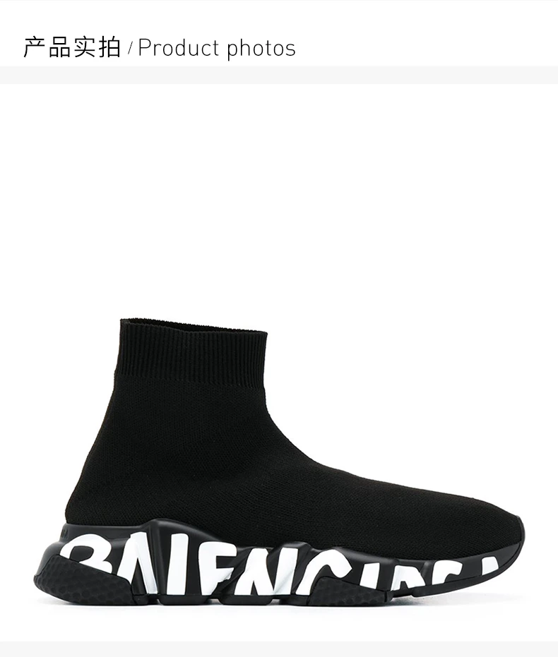 商品[国内直发] Balenciaga|BALENCIAGA 黑色女士运动鞋 605942-W2DB7-1006,价格¥6977,第4张图片详细描述
