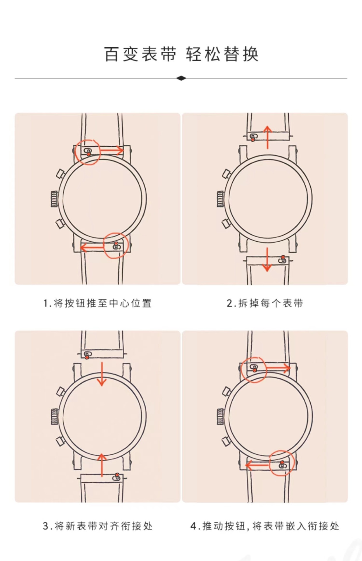 商品[国内直发] Fossil|FOSSIL手表皮带三眼计时石英大男表JR1487JR1354JR1504JR1401包邮,价格¥608,第28张图片详细描述