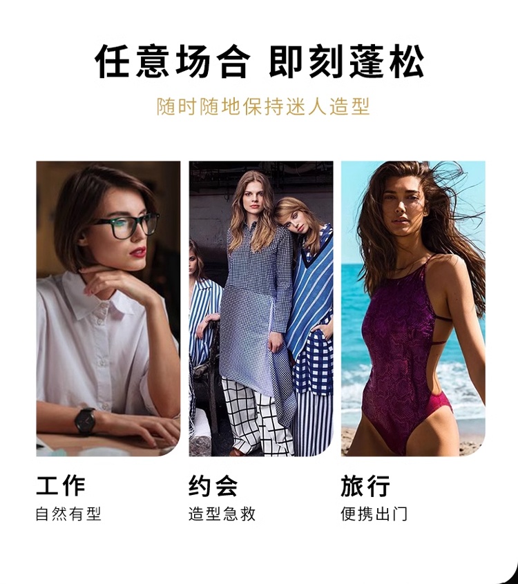 商品Balmain|巴尔曼美发海盐造型喷雾200ml 蓬松摩登定型,价格¥356,第4张图片详细描述