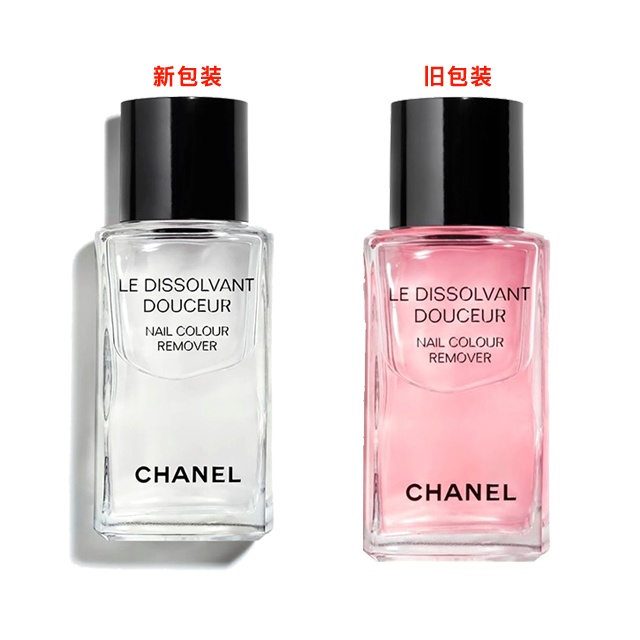 商品Chanel|Chanel香奈儿指甲油卸甲水卸甲油50ml,价格¥257,第4张图片详细描述