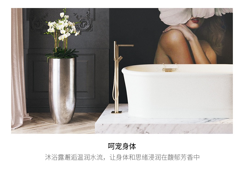 商品Molton Brown|Molton Brown摩顿布朗生姜花沐浴露300ml,价格¥231,第6张图片详细描述