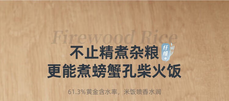 商品[国内直发] Bear|小熊Bear DFB-C16Q1 1.6L家用小型电饭煲陶瓷釉快煮多功能煮饭锅煮粥,价格¥315,第15张图片详细描述