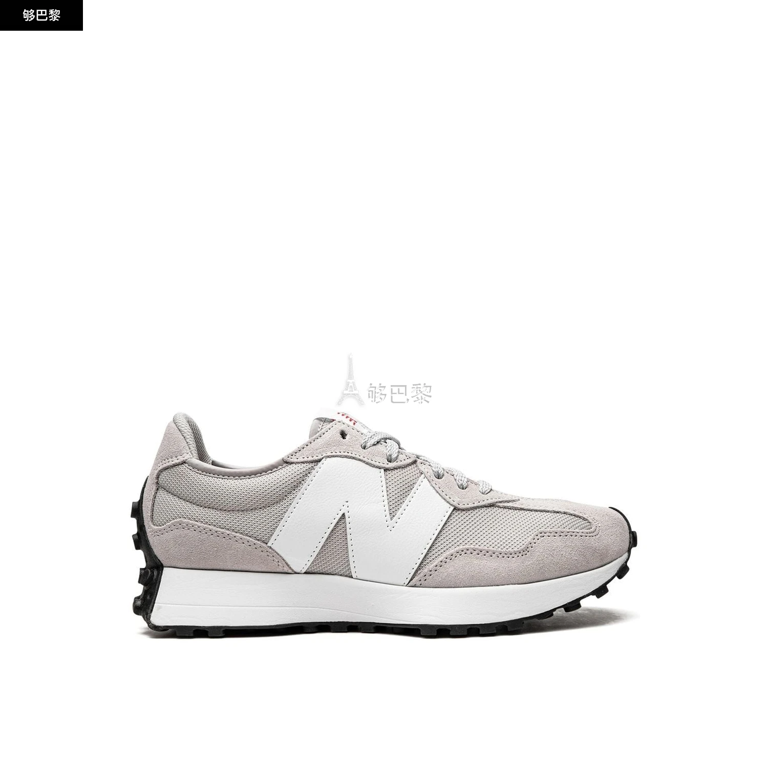 商品New Balance|【特惠8.9折】【预售】 2023秋冬 男士 休闲运动鞋 休闲鞋 2582153  MS327CGWRAINCLOUD ,价格¥1676,第3张图片详细描述