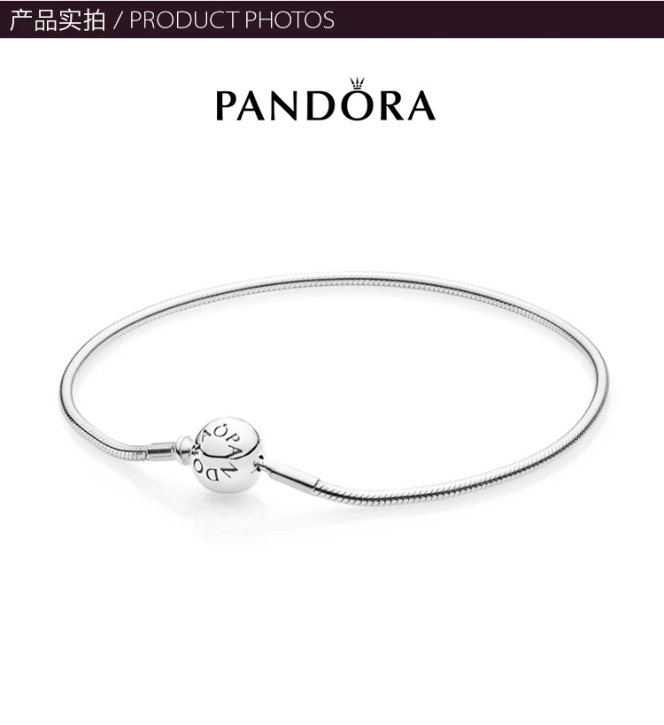 商品[国内直发] PANDORA|PANDORA 女士银色手链 596000-17,价格¥311,第2张图片详细描述