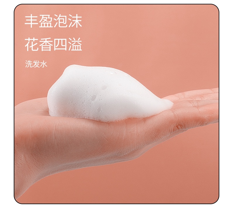 商品【夏休延期至7月底发货】 AGE20'S|【15天预售|包邮包税】韩国爱敬洗发水护发素持久留香洗头膏柔顺修护毛躁香水洗发露,价格¥97,第27张图片详细描述