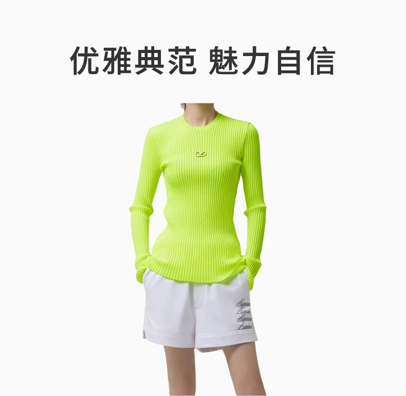 商品We11done|WE11DONE 女士莹光绿长袖圆领针织毛衣 WD-KO8-20-044-U-NG,价格¥1579,第1张图片详细描述