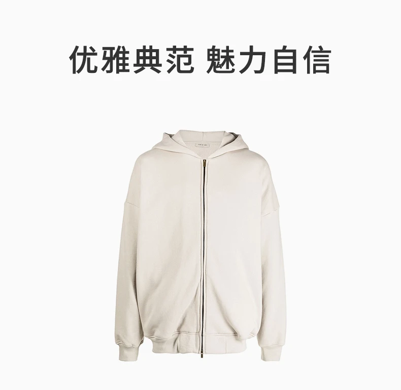 商品[国内直发] Fear of god|FEAR OF GOD 卡其色男士卫衣/帽衫 FGE50025FLC-024,价格¥9387,第1张图片详细描述