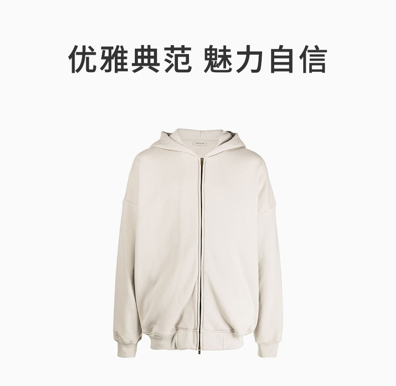 商品Fear of god|FEAR OF GOD 卡其色男士卫衣/帽衫 FGE50025FLC-024,价格¥7619,第1张图片详细描述