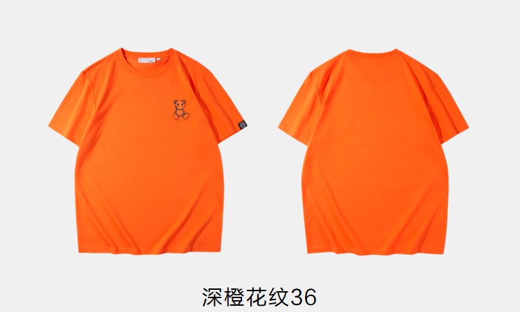 商品[国内直发] HLA|HLA/海澜之家冲刺小熊短袖T恤2022夏新款舒适圆领小熊印花短袖男,价格¥101,第15张图片详细描述