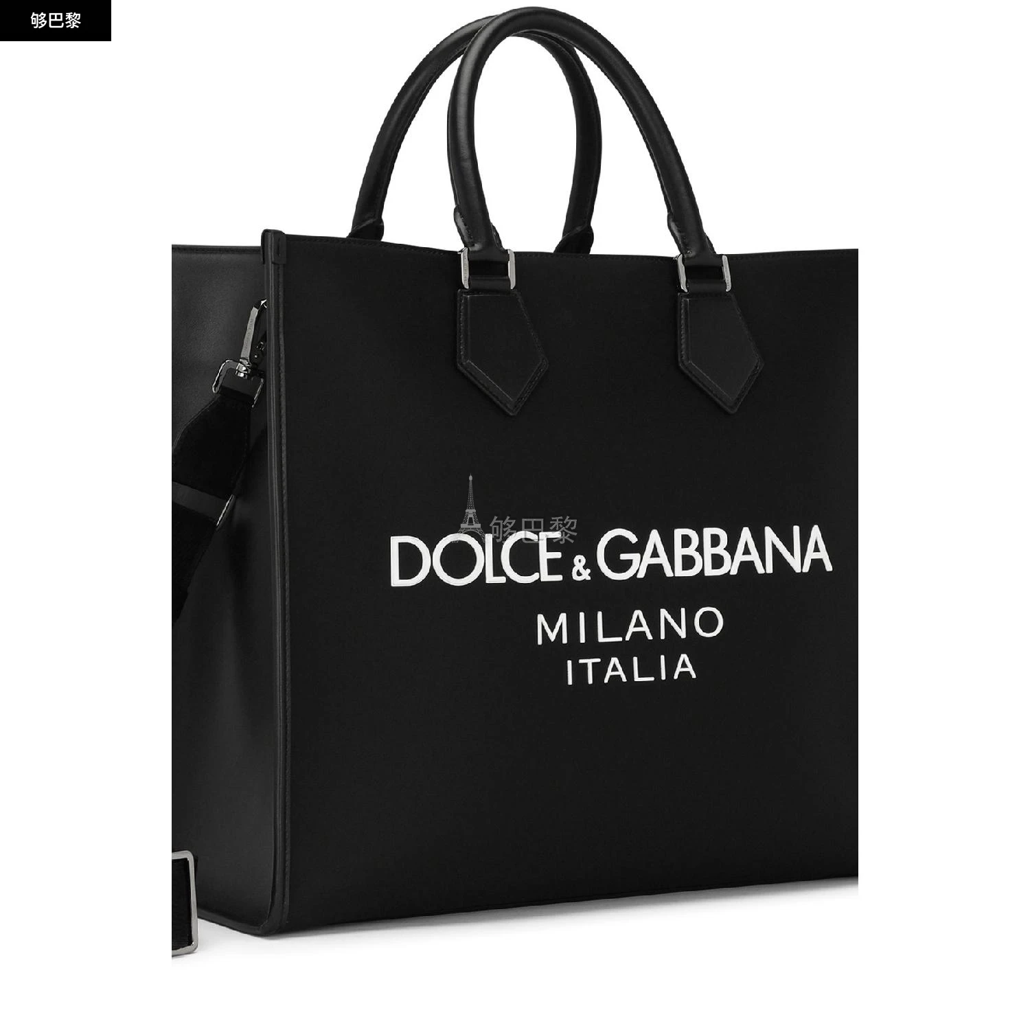 商品Dolce & Gabbana|【特惠8.7折】包邮包税【预售7天发货】 DOLCE & GABBANA 男士 手提包 大号橡胶徽标尼龙购物包  DXGGQ722BCK,价格¥12985,第5张图片详细描述