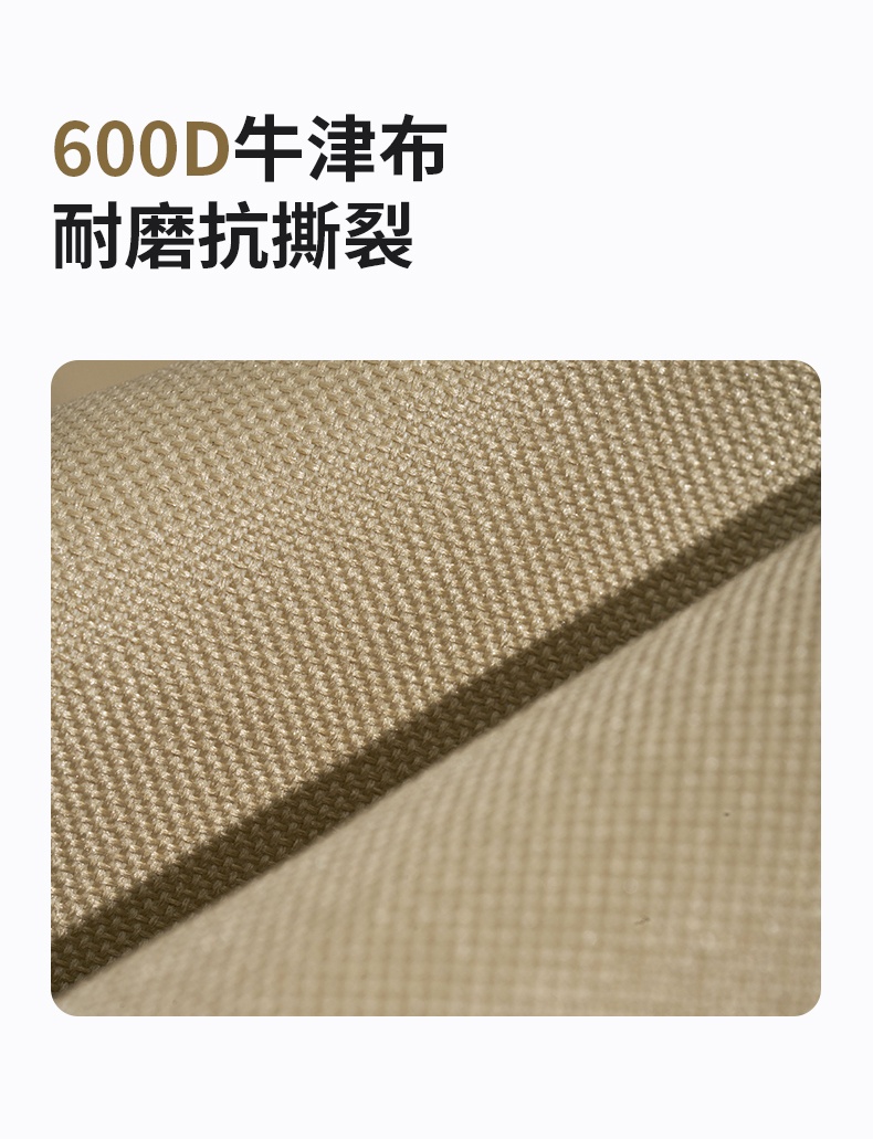 商品[国内直发] MobiGarden|云际营地车 户外露营大容量四向折叠推车宽轮带刹车200L营地车,价格¥417,第14张图片详细描述