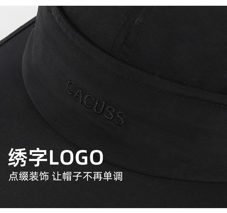 商品[国内直发] CACUSS|CACUSS夏季遮阳帽男全脸防晒帽防紫外线钓鱼帽吸汗透气女士户外帽-H008,价格¥174,第13张图片详细描述