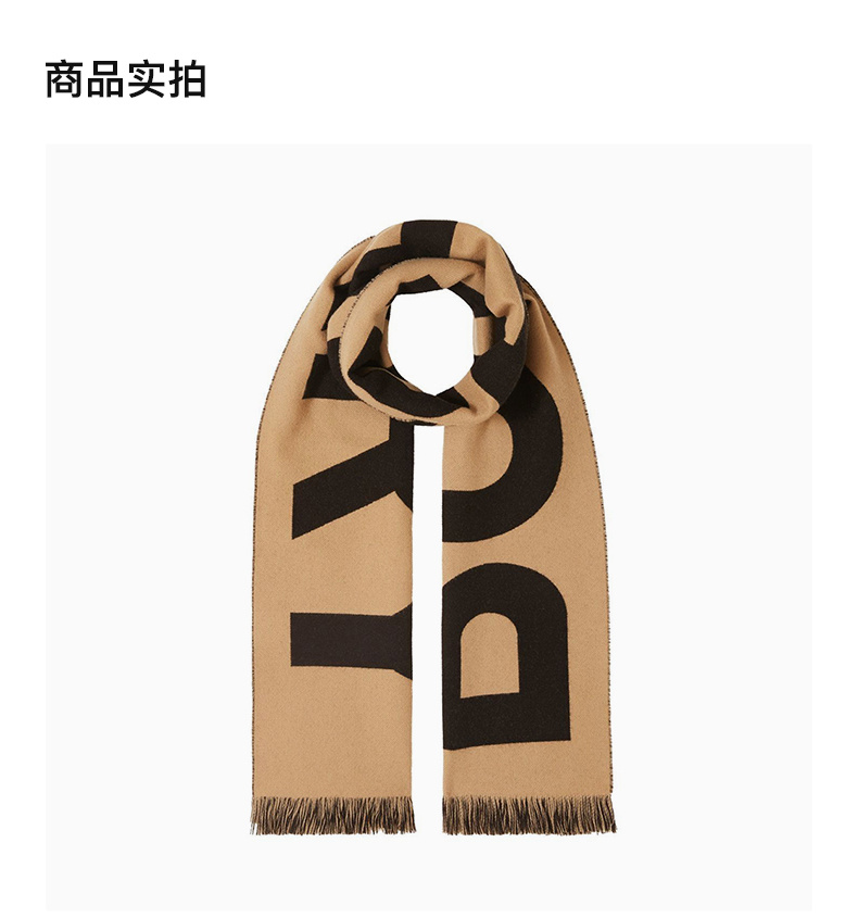 商品[国内直发] Burberry|BURBERRY DEFAULT中性围巾 8057147,价格¥2659,第3张图片详细描述