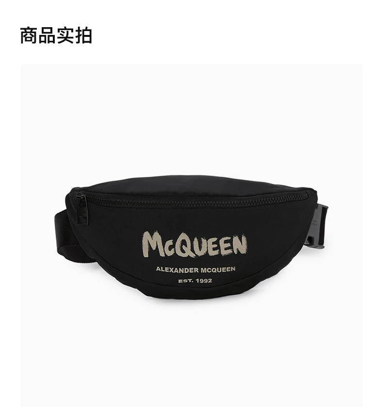 商品[国内直发] Alexander McQueen|ALEXANDER MCQUEEN 黑色男士腰包 683109-1AABW-1073,价格¥2688,第4张图片详细描述