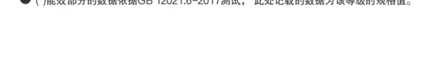 商品[国内直发] Panasonic|Panasonic/松下IH多功能电饭煲家用智能小型2.1L电饭锅AC072,价格¥1179,第33张图片详细描述