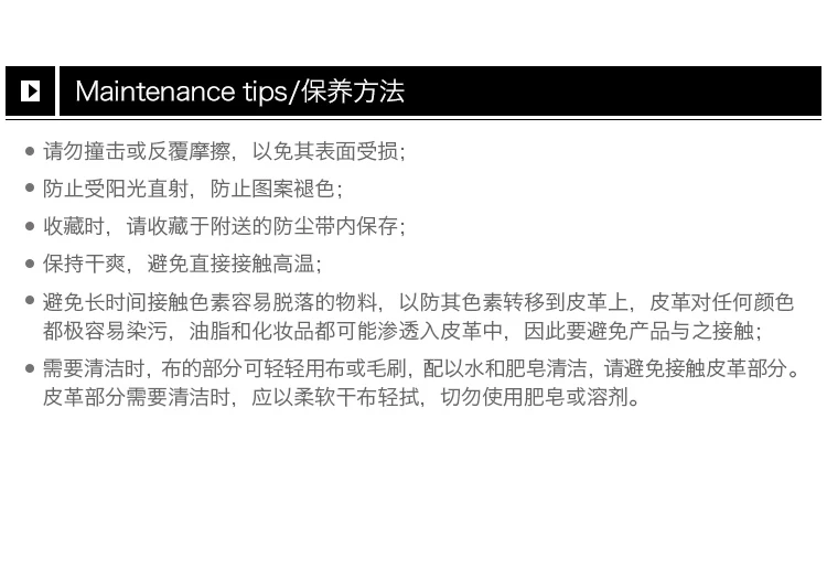 商品[国内直发] Gucci|GUCCI 棕色女士腰包 517076-96I3B-8745,价格¥6542,第8张图片详细描述