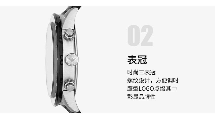 商品[国内直发] Emporio Armani|Armani阿玛尼手表男名牌简约正品石英表AR11243,价格¥1136,第5张图片详细描述