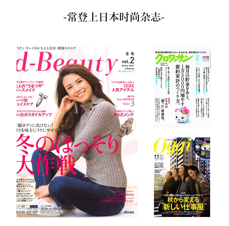 商品[国内直发] AXXZIA|AXXZIA晓姿睛彩铂金蚕丝眼膜60枚淡黑眼圈细纹眼袋,价格¥317,第10张图片详细描述