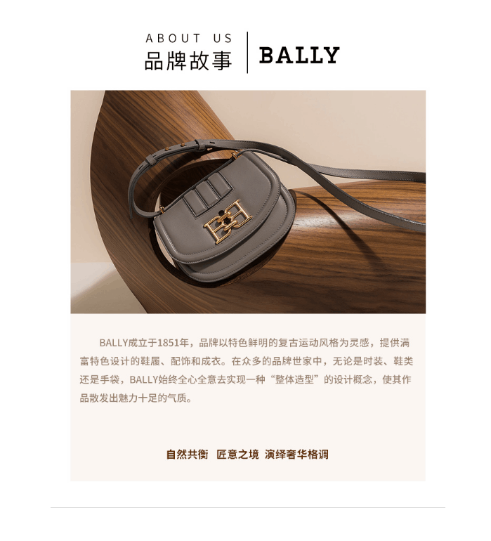 商品Bally|巴利男士黑色牛皮红白条纹时尚手拿包BENERY.HP-6232007（澳门仓发货）,价格¥2925,第3张图片详细描述