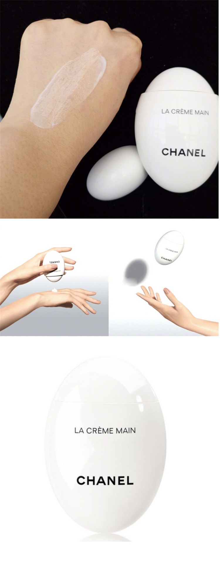 商品Chanel|Chanel香奈儿 鹅卵石蛋蛋时尚玉手护手霜50ml 经典款/滋润型,价格¥515,第3张图片详细描述
