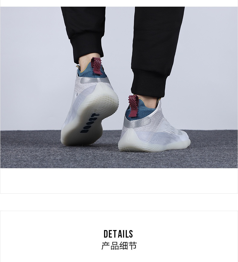 商品[国内直发] Adidas|N3XT L3V3L Futurenatural男士篮球鞋,价格¥1327,第2张图片详细描述