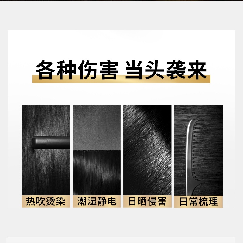 商品[国内直发] L'Oreal Paris|欧莱雅护发精油小金瓶修护头发卷发柔顺干枯改善毛躁防毛躁,价格¥133,第3张图片详细描述