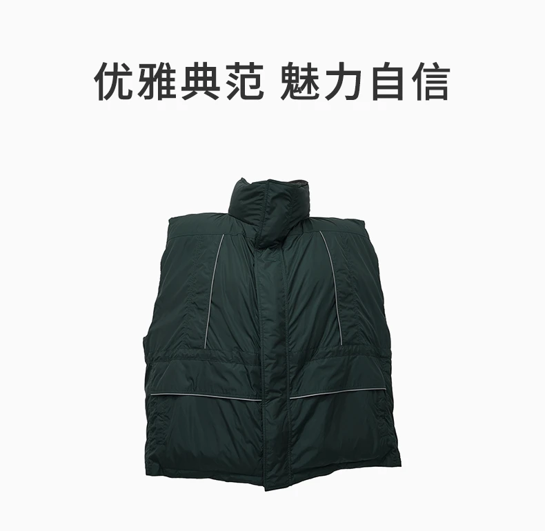 商品[国内直发] Balenciaga|BALENCIAGA 墨绿色男士马甲 751716-TNO19-3230,价格¥34032,第1张图片详细描述