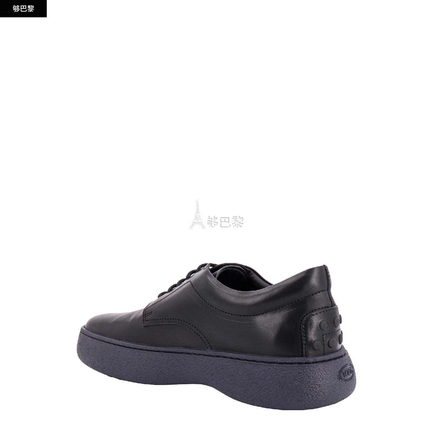 商品Tod's|【特惠5.1折】【预售】 2023秋冬 男士 休闲运动鞋 商务休闲鞋 2382472  XXM09J0HG90NHVB999 ,价格¥3536,第5张图片详细描述