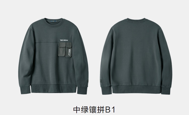 商品[国内直发] HLA|海澜之家三国款拼接卫衣2021秋新工装风打底上衣男女,价格¥216,第14张图片详细描述