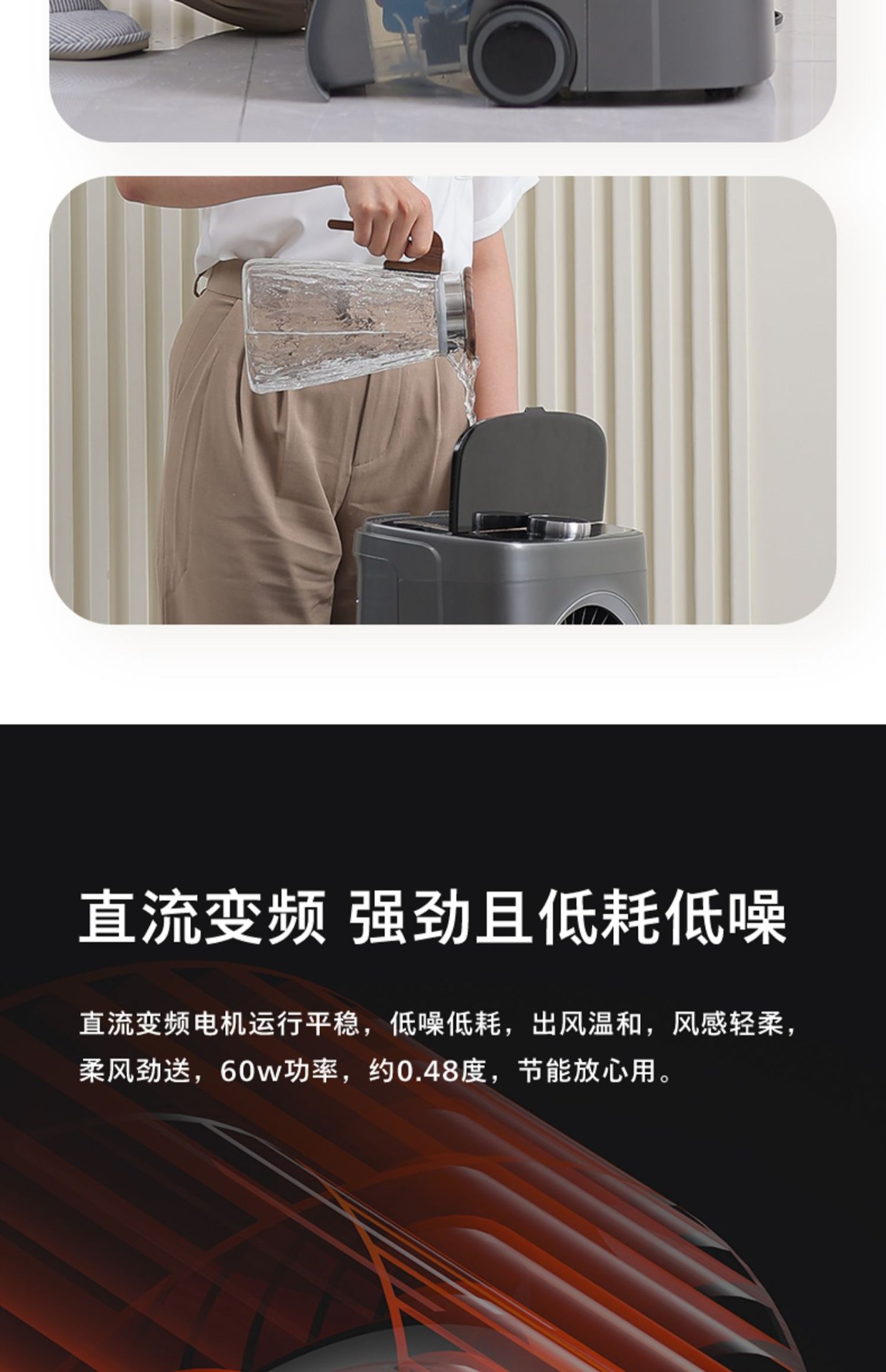 商品[国内直发] Philips|飞利浦取暖器冷暖两用暖风机家用节能加湿热风机电暖气省电空调扇,价格¥2357,第18张图片详细描述