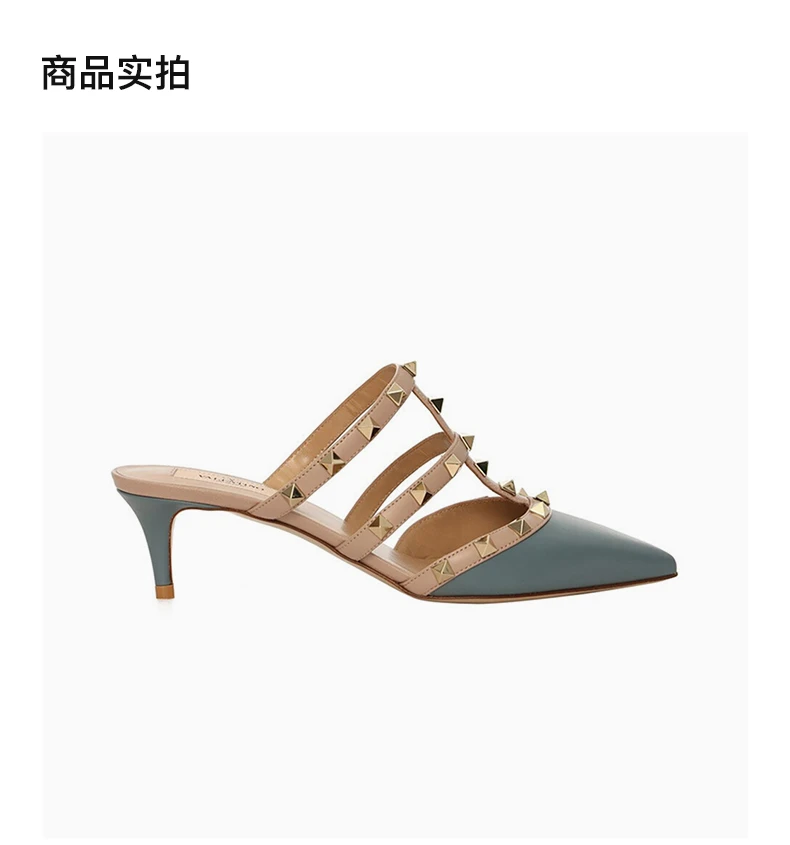 商品Valentino|VALENTINO 浅蓝色女士中跟鞋 TW2S0V23-VOD-20E,价格¥4217,第4张图片详细描述
