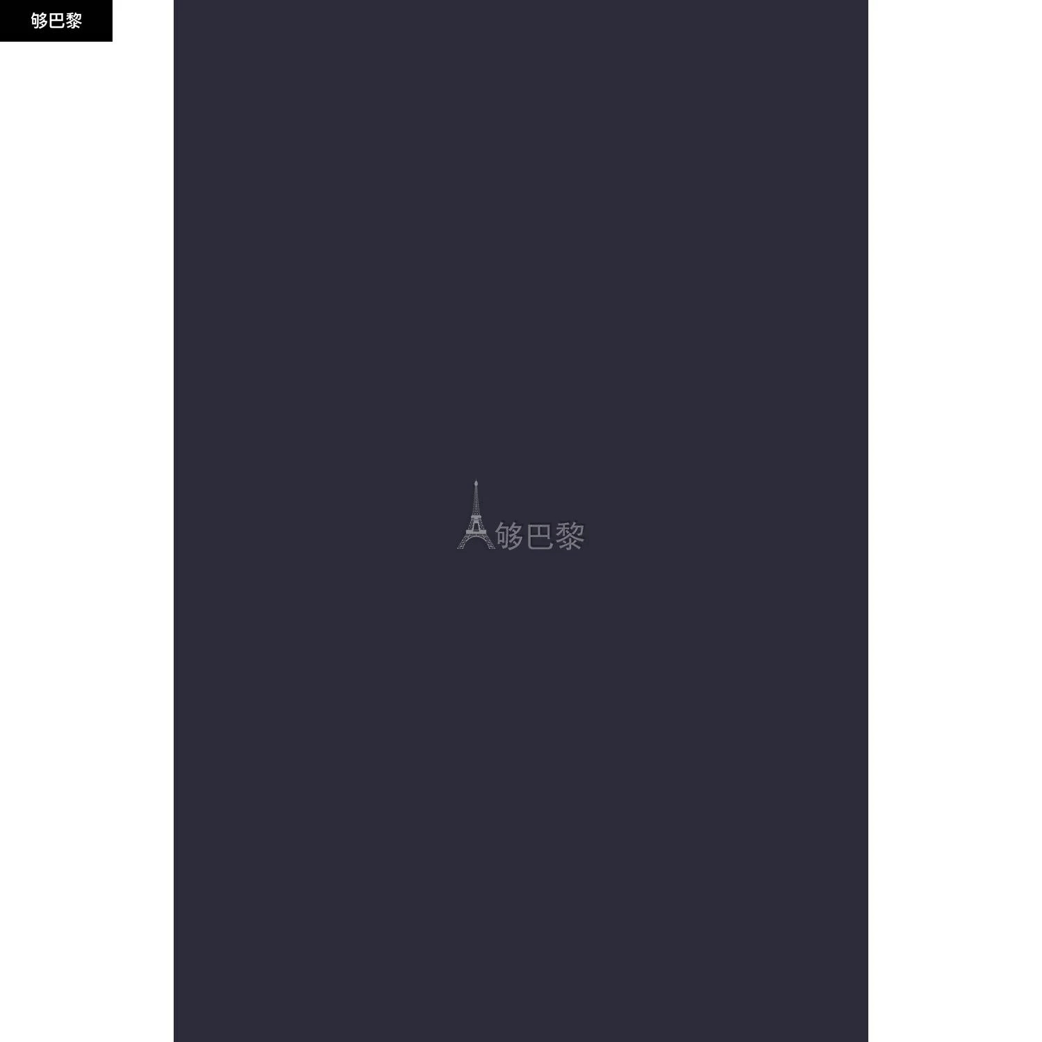 商品Fendi|包邮包税【预售7天发货】 FENDI芬迪 男士 风衣 风衣  FENA352FBLU,价格¥12685,第5张图片详细描述