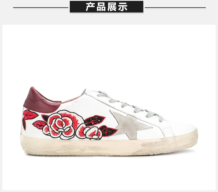 商品[国内直发] Golden Goose|GOLDEN GOOSE DELUXE BRAND 白色女士运动鞋 G32WS590-G41,价格¥3644,第4张图片详细描述