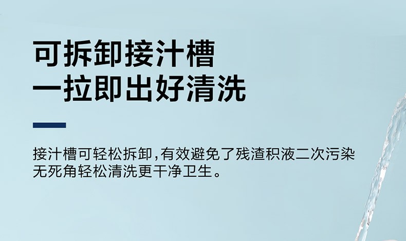 商品[国内直发] TOKIT|TOKIT真空封口机,价格¥331,第27张图片详细描述