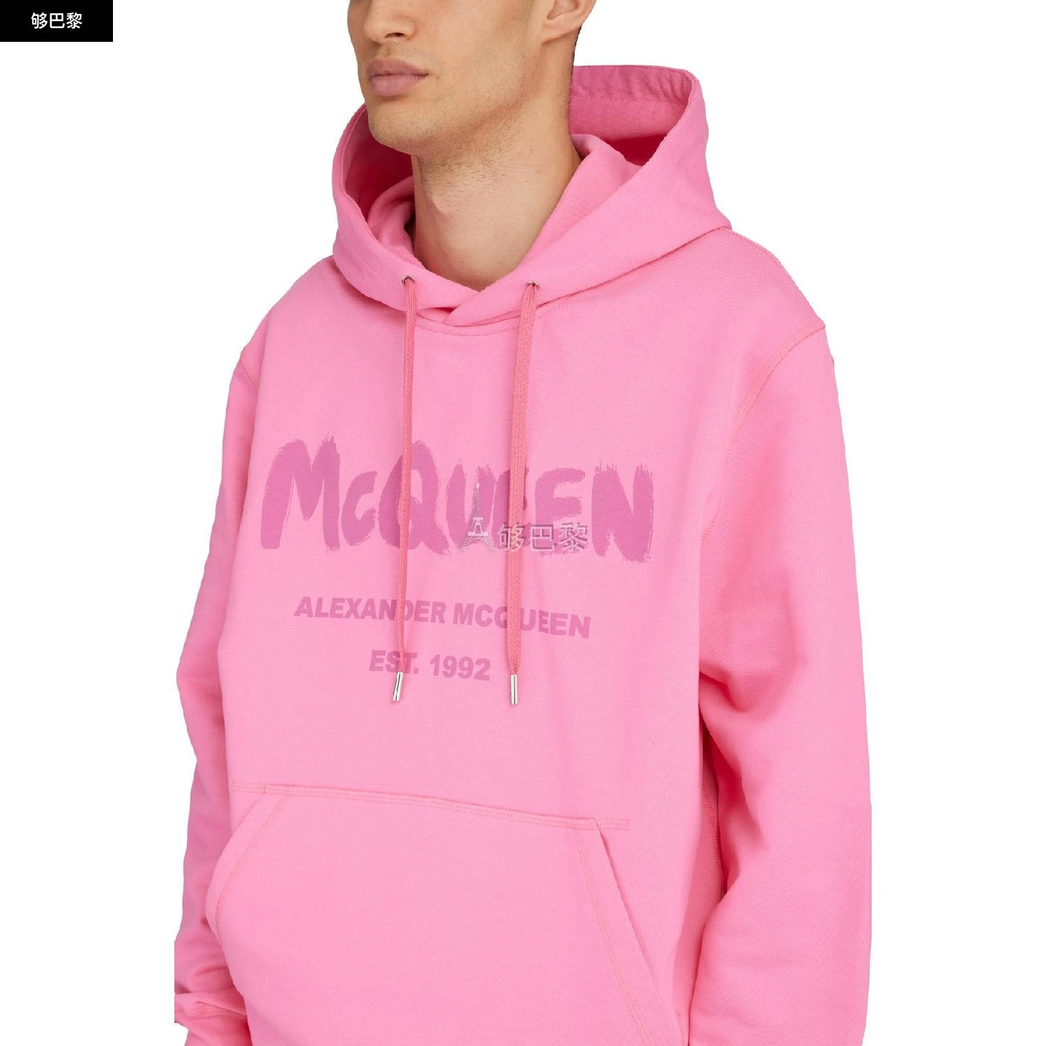 商品Alexander McQueen|【特惠8.7折】包邮包税【预售7天发货】 ALEXANDER MCQUEEN 男士 卫衣 Graffiti 连帽运动衫  688715QUZ810917 AMQARJ64PIN,价格¥4942,第6张图片详细描述