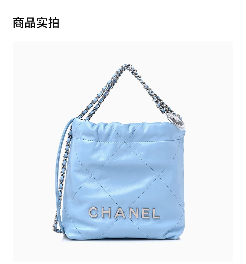 商品[国内直发] Chanel|CHANEL 深绿色女士单肩包 AS3980-B08872-N0194,价格¥62211,第4张图片详细描述