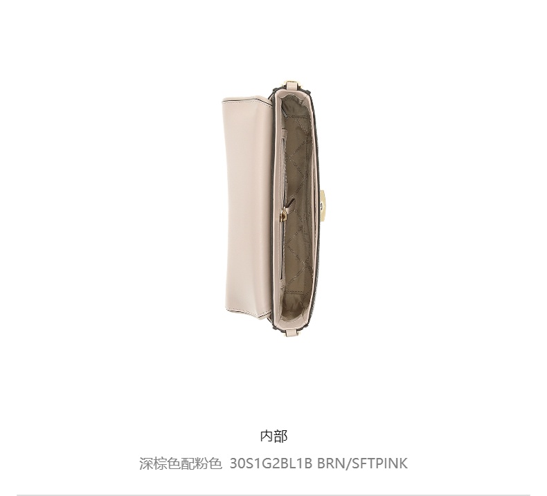 商品Michael Kors|Michael Kors  BRADSHAW小号女士PVC配皮单肩斜挎手提包 30S1G2BL1B BRN/SFTPINK,价格¥1687,第2张图片详细描述