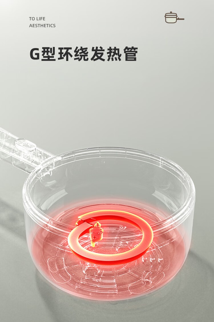 商品[国内直发] Bear|小熊（Bear）多功能锅电热锅1.6L电煮锅小电锅宿舍小锅泡面锅电火锅 新老款随机DRG-E15F2,价格¥127,第9张图片详细描述