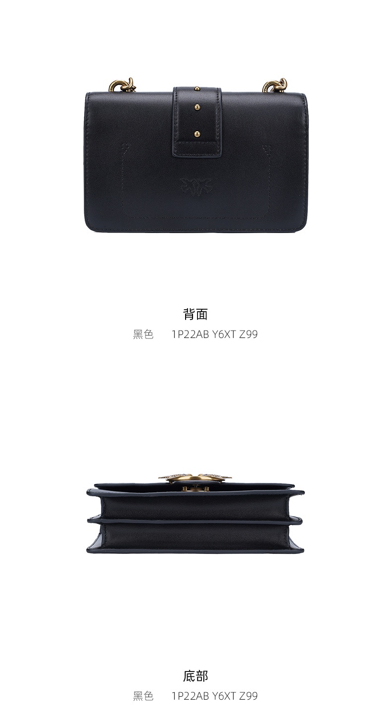 商品PINKO|品高21秋冬新款mini基本款飞鸟链条配皮燕子包,价格¥1840,第5张图片详细描述