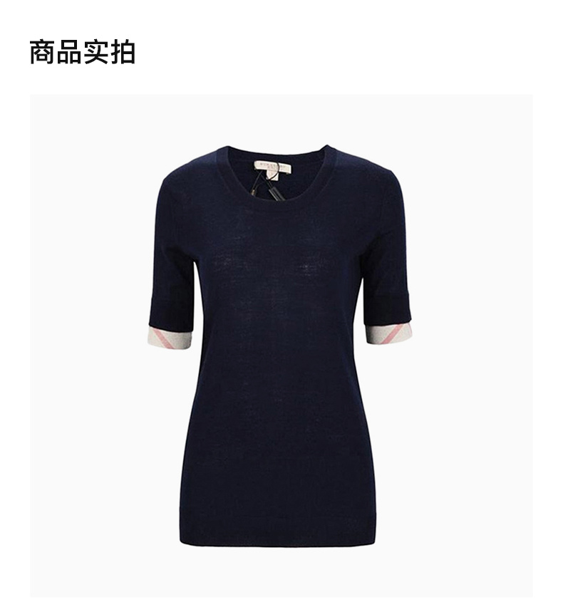 商品Burberry|Burberry 博柏利 女士深蓝色美利奴羊毛T恤 3937986,价格¥1818,第6张图片详细描述