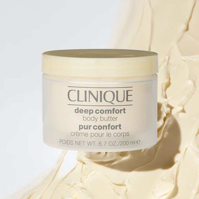 商品Clinique|倩碧 身体乳霜固体黄油200ml 深层舒缓滋润,价格¥250,第2张图片详细描述