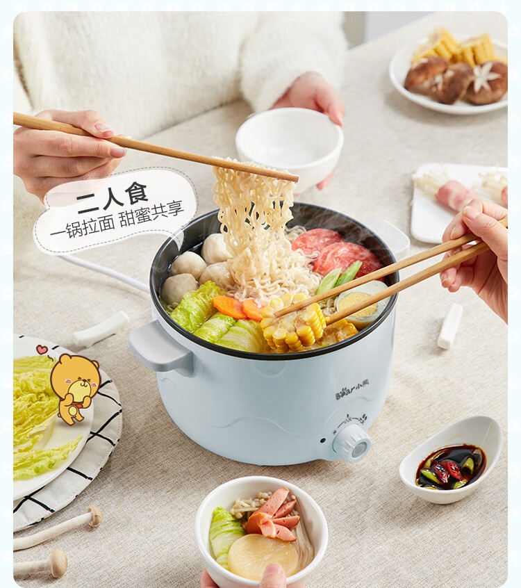 商品[国内直发] Bear|小熊（Bear） 电煮锅 电火锅 家用多功能一体电热锅 加深宽口径不粘锅煮面小电锅【ZMD安心系列】 DRG-C18N5,价格¥190,第6张图片详细描述