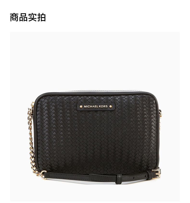 商品[国内直发] Michael Kors|MICHAEL KORS 女士黑色皮革单肩包 32T0GJ6C3L-BLACK,价格¥1004,第4张图片详细描述