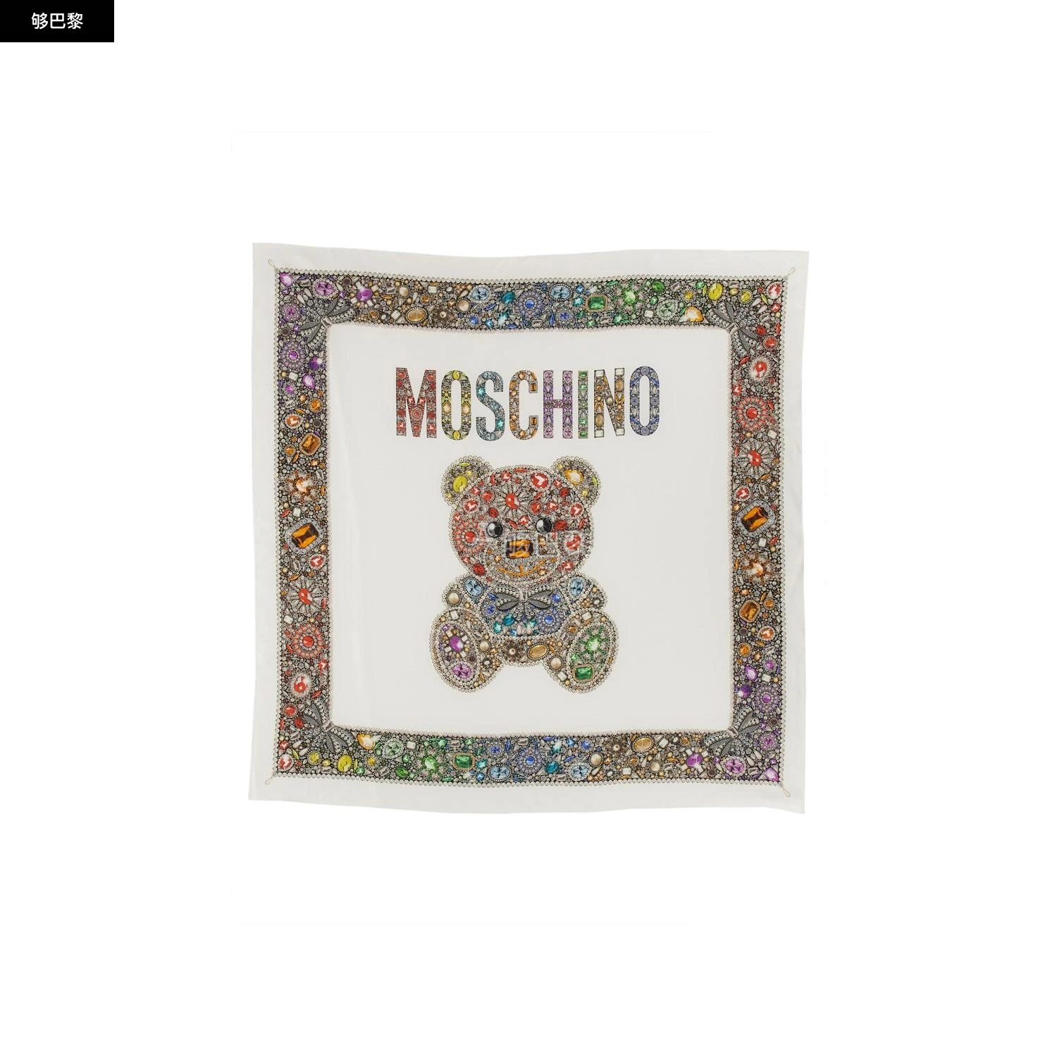 商品Moschino|【特惠6.4折】【预售】 经典款 女士 围巾 围巾 2319413 935082651001-1 ,价格¥1726,第5张图片详细描述