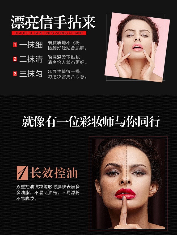 商品Chanel|Chanel香奈儿 轻盈柔光蜜粉饼15g #20/#30,价格¥447,第5张图片详细描述