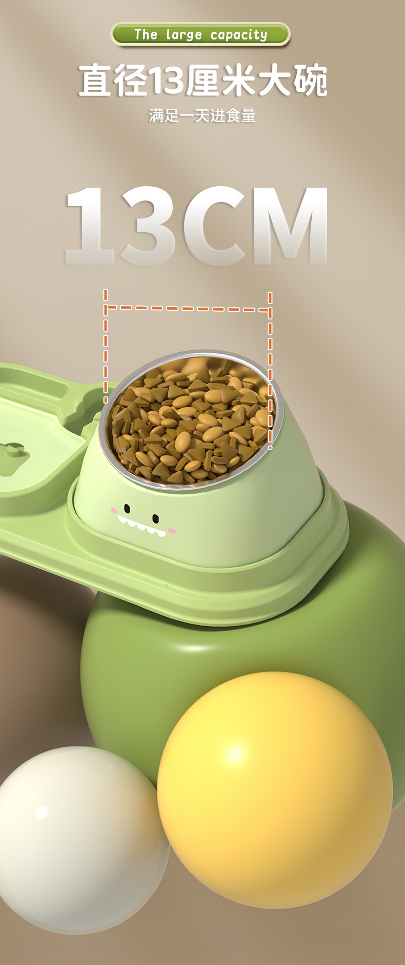 商品[国内直发] GLENVINTEN|不锈钢猫碗狗碗双碗保护颈椎猫碗斜口慢食自动饮水器三合一宠物碗,价格¥111,第4张图片详细描述