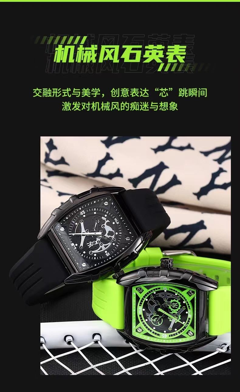 商品[国内直发] MLB|时尚潮流中性夜光欧美表石英男女腕表MLB-NY620,价格¥428,第3张图片详细描述