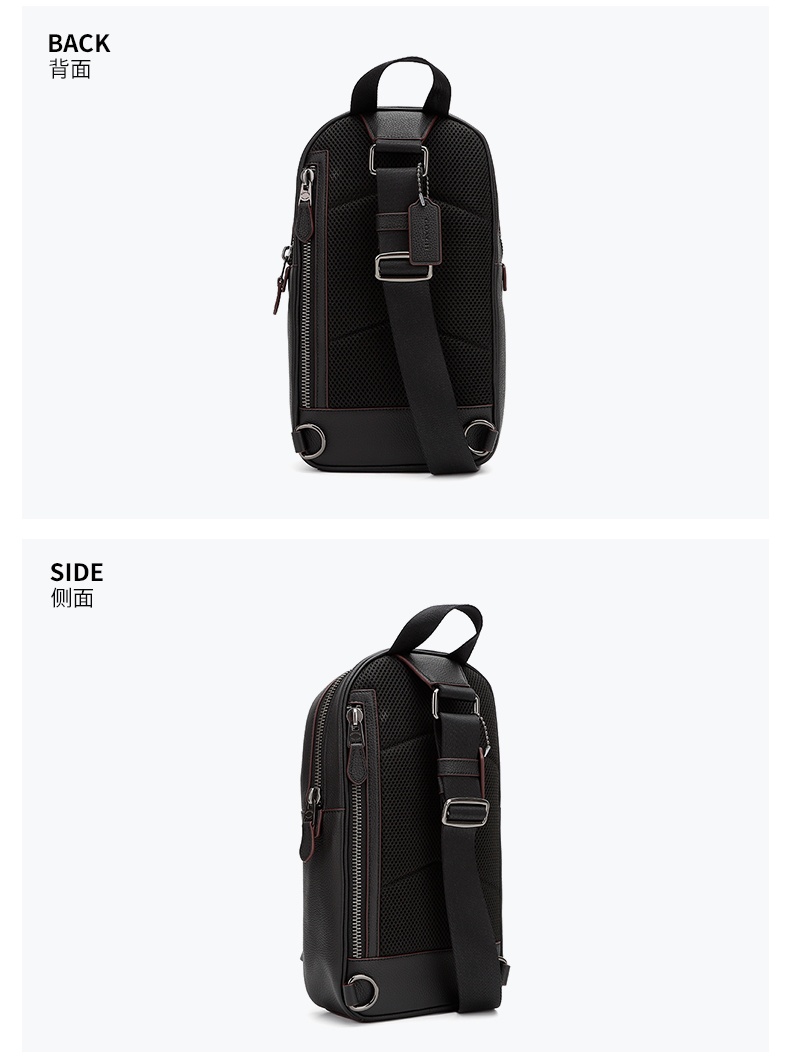 商品[国内直发] Coach|【清仓价】蔻驰男包男士棕色皮质单肩斜挎包胸包礼物送男友788 QB/BK,价格¥934,第9张图片详细描述