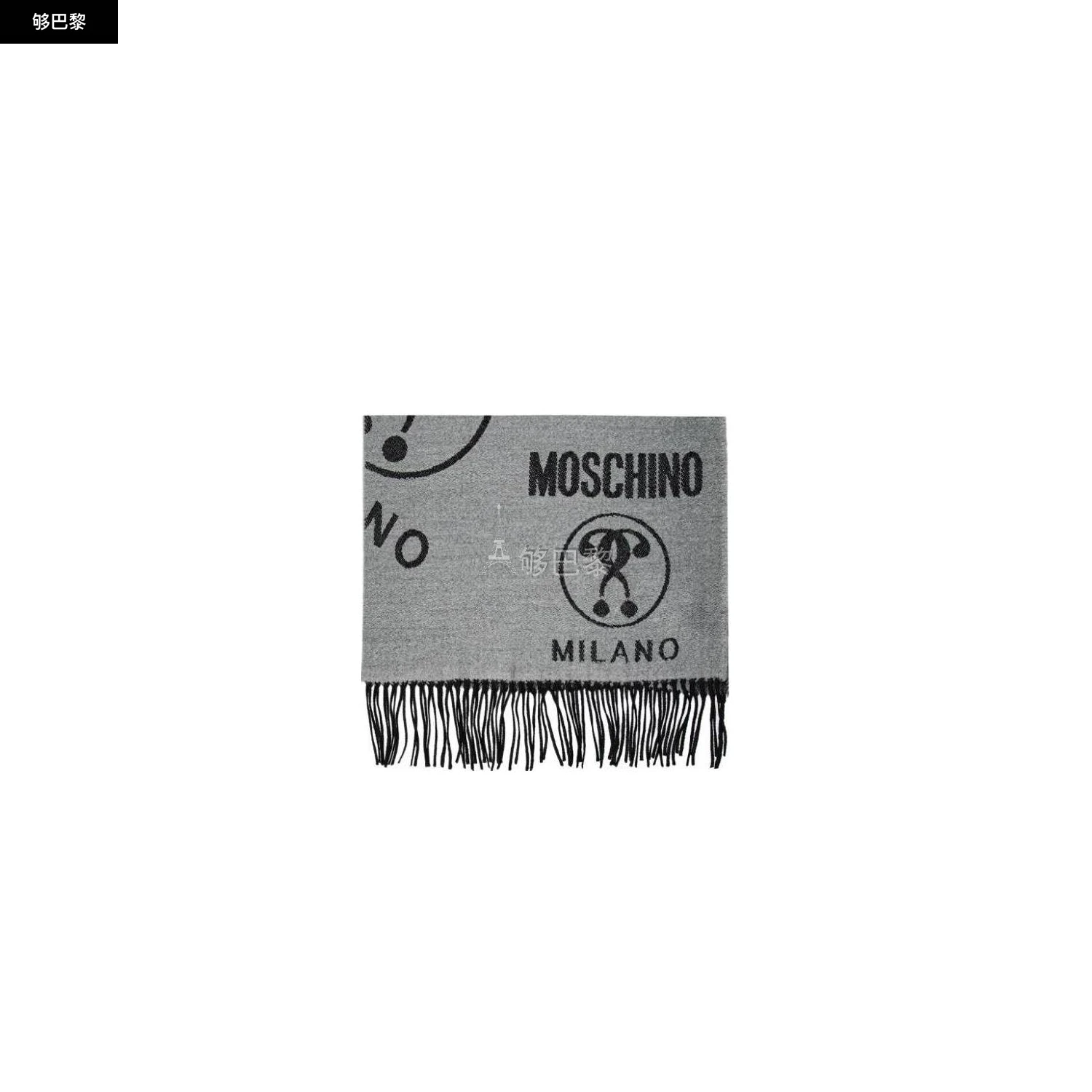 商品Moschino|【特惠7.4折】【预售】 2021秋冬 男士 围巾 围巾 2344738  50152M5414004 ,价格¥1250,第3张图片详细描述