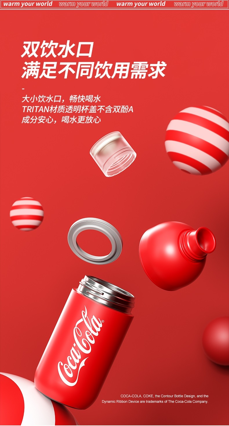 商品GERM|日本GERM格沵 可口可乐联名款暖手杯 保温杯 240ML (红/白色）,价格¥235,第7张图片详细描述